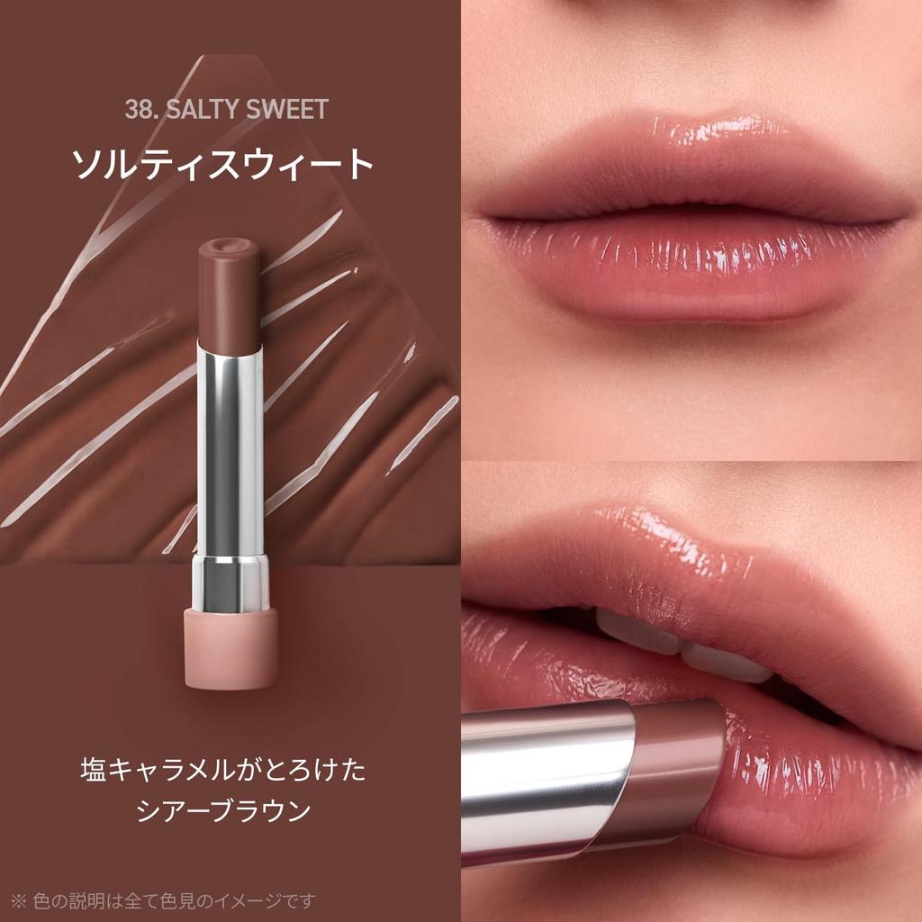 3CE Grazy Lip Glow Salty Sweet Lipstick