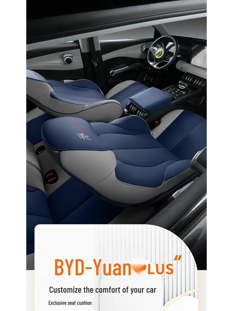 BYD Yuan Plus All-Season Leather Seat Cover – Universal Full Coverage Cushion