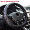 For Hyundai Ioniq 2017 2018 Auto Car Steering Wheel Cover D Type Steering-wheel