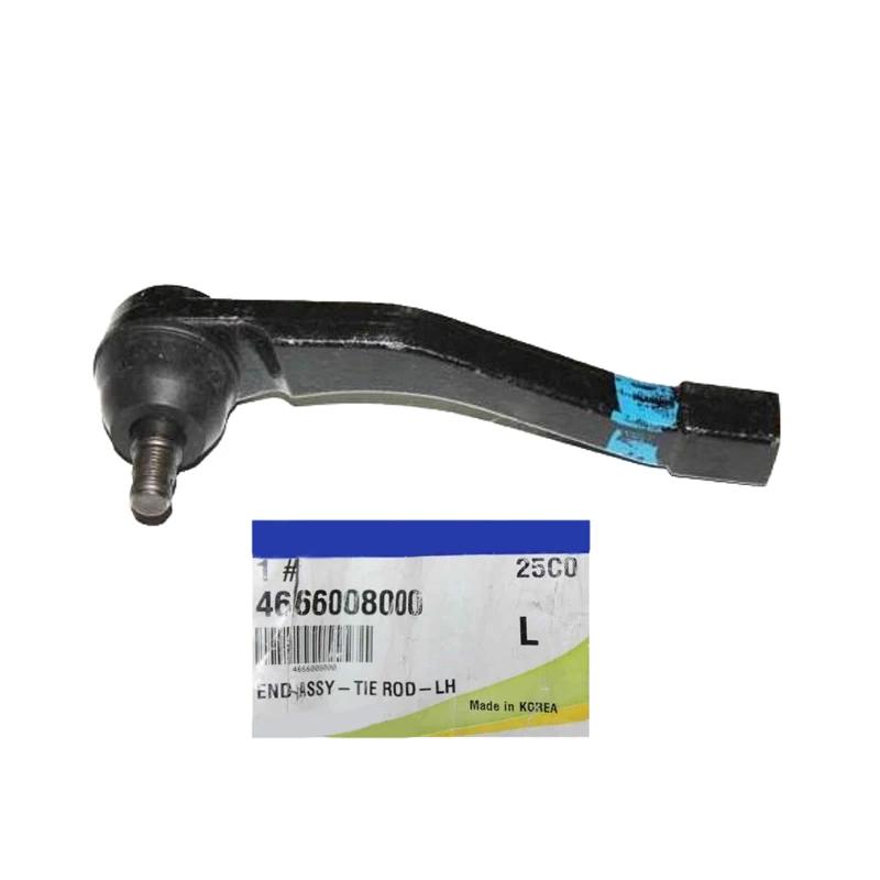 

Новый Наконечник Рулевой Тяги Для Ssangyong Kyron Rexton Actyon Sports 4666008000 4666008010 46660-08000 46660-08010 Left 4666008000