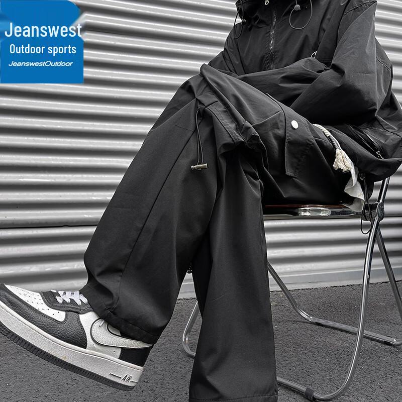 Jeanswest Men's Loose Straight-Leg Outdoor Work Pants