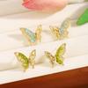 Summer High-End Feeling Small Fresh Light Luxury Butterfly Earrings, Mori Sweet Temperament Broken Diamond Gradual Change Stud Earrings Women