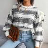 Long Sleeve Loose Knit Sweater for Women O Neck All Match Contrast Fall Winter S-L