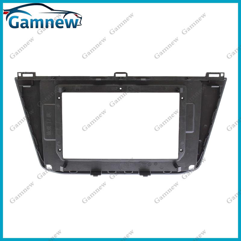 10 Inch Car Frame Fascia Adapter Canbus Box Decoder Android Radio Dash Fitting Panel Kit For Volkswagen Tiguan 2017-2021