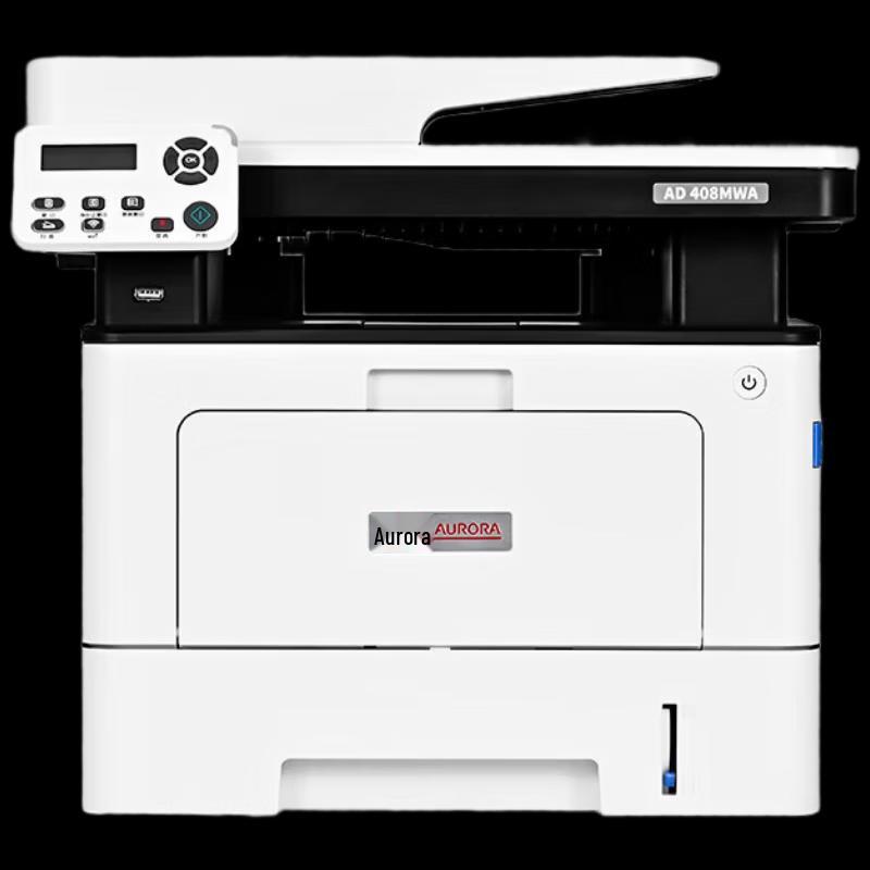 Aurora AD408MWA A4 Multifunction Monochrome Laser Printer CN plug (adapter included)