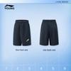 LI-NING Boys' Quick-Dry Stretch Sports Shorts