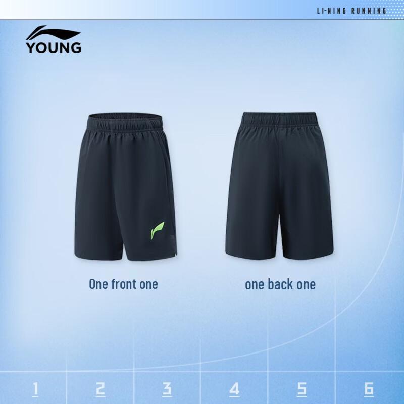 LI-NING Boys' Quick-Dry Stretch Sports Shorts