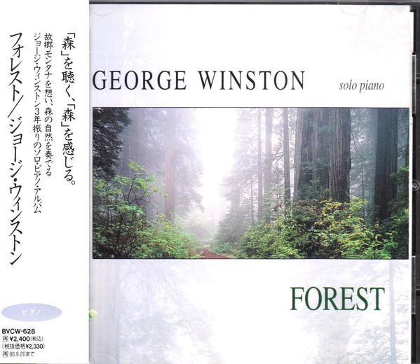 

CD ДЖОРДЖ УИНСТОН - Лес BVCW628PROMO Windham Hill Re 1994 Япония ОбиДжаз Б/у