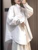 Korean Style Long Sleeve White Shirt for Women - 2026 Spring/Autumn, Versatile Loose Fit, Layered Temperament Top
