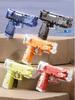 Armas de juguete – Pistolas de juguete