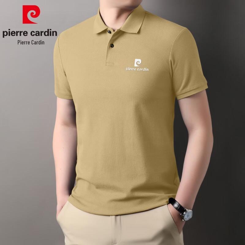 Pierre Cardin Men's Summer Pure Cotton Polo Shirt