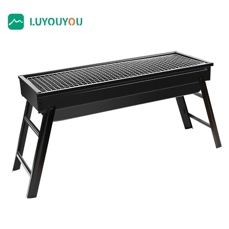 Luyouyou Outdoor Medium BBQ Grill