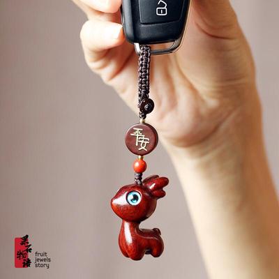 Cartoon Niedlicher Sandelholz Hirsch Schlüsselanhänger mit geflochtener Schnur für Männer und Frauen