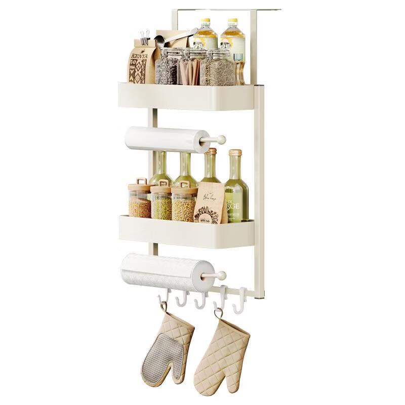You Shu Multi-purpose Adhesive Refrigerator Storage Shelf