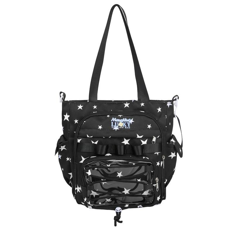 

Большая вместительная сумка через плечо с несколькими отделениями, легкая студенческая сумка через плечо чёрный