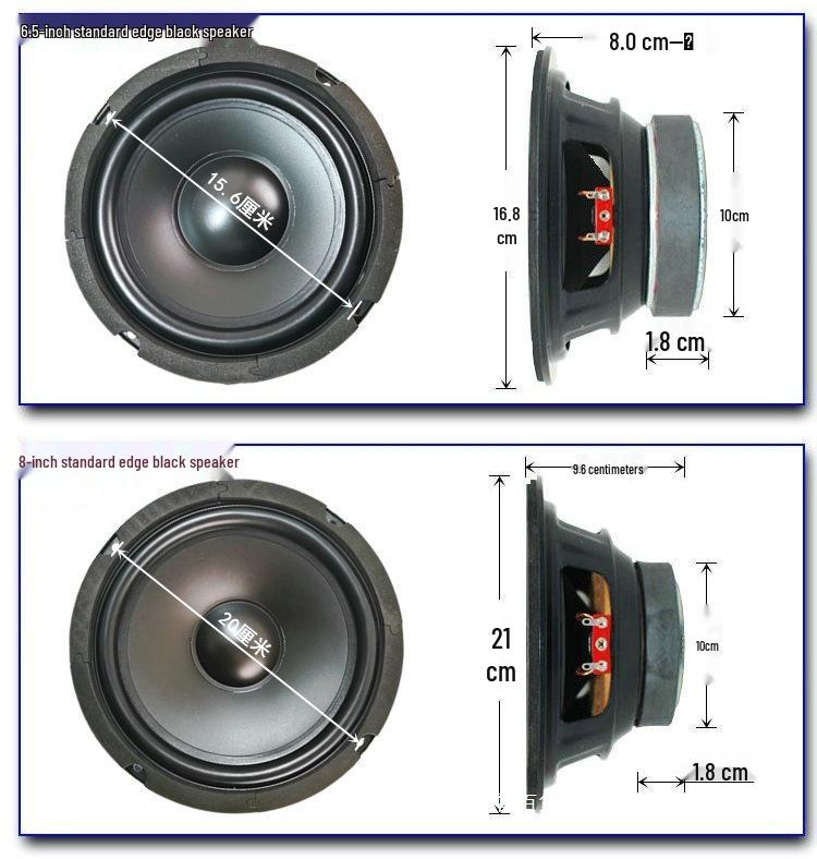 Free Shipping Reversed Edge Subwoofer Speaker Mid-bass Cabinet, Available in 4/5/6.5/8 Inch Sizes