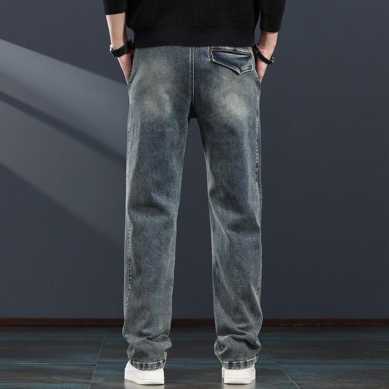 Men's Loose Straight Fit Wide-Leg Denim Jeans