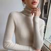 Turtleneck Sweater Women Autumn Winter Tight Fit Pullover Knit Stacked Collar Versatile Base Layer