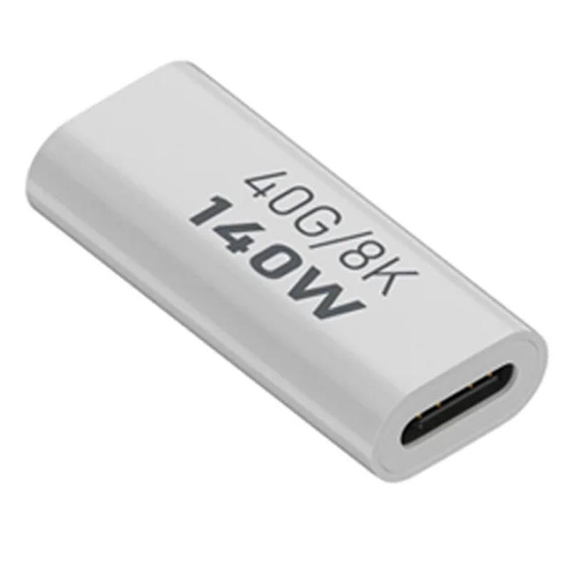 

USB 3.1 Type-C Female to Female Converter 40Gbps 8K 140W Charging Adapter As Shown A