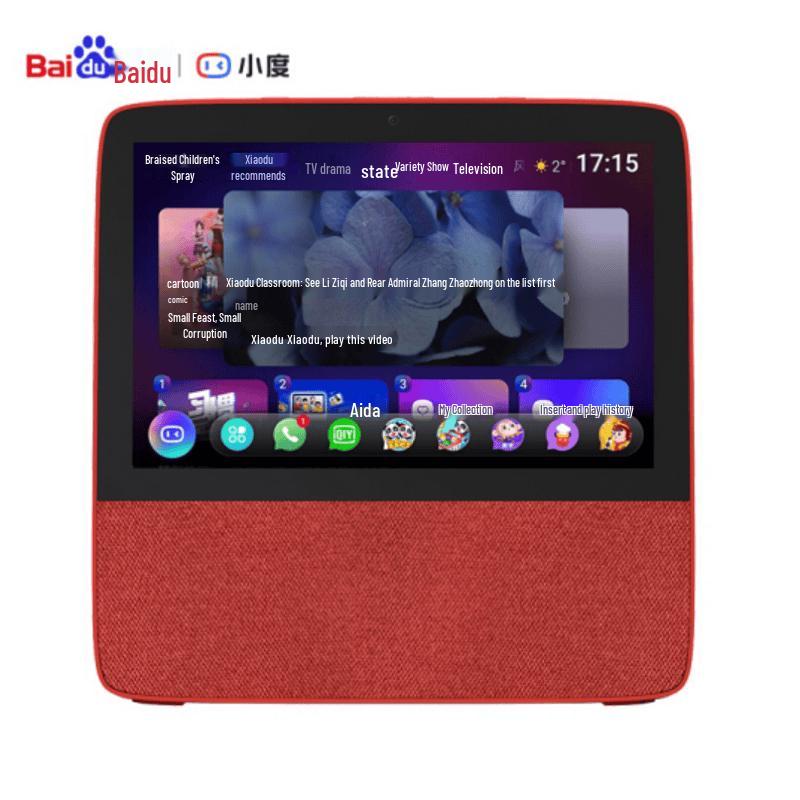 Xiaodu Smart Screen X8 8-inch AI Smart Speaker (CN version)