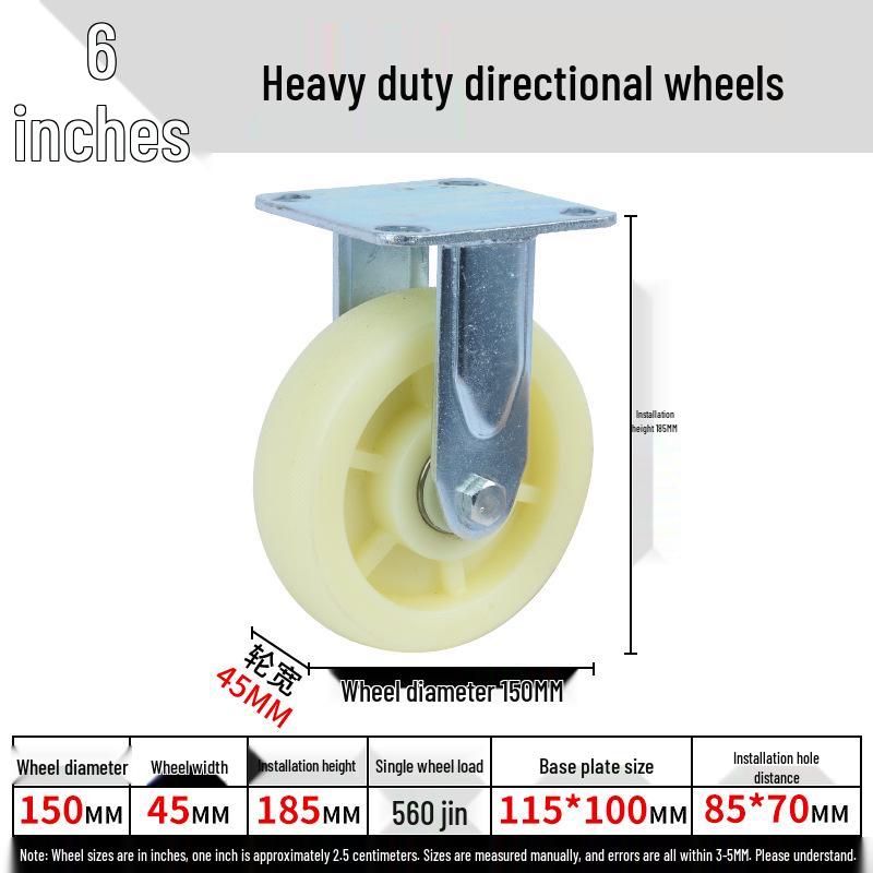 Nylon Universal Wheel: 4, 5, 6, 8 inch Heavy-Duty Flatbed Hand Push Trailer Casters