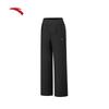 Anta Women's High-Waist Wide-Leg Sports Pants