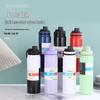 Portable Large-Capacity Insulated Sports Water Bottle with Handle