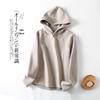 Women's Double-Sided Velvet Hoodie - Windproof, Long Sleeve, Plus Velvet, Warm Jacket for Autumn/Winter