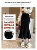 Black Knit High Waist Midi Skirt for Pear Shape Women, Plus Size A-Line Fishtail, Autumn/Winter.