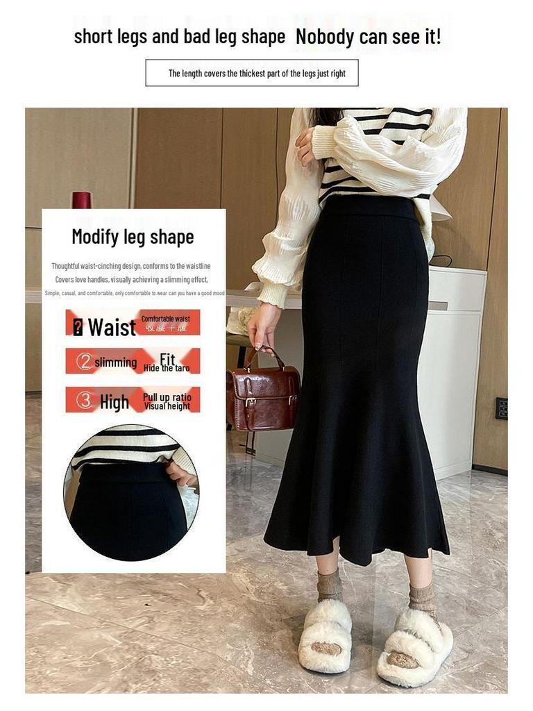 Black Knit High Waist Midi Skirt for Pear Shape Women, Plus Size A-Line Fishtail, Autumn/Winter.