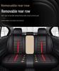 Universal Leather Seat Cover for Corolla Zhi Xiang/Crown - Fits All Seasons, Full Wrap, Five-Seater Cushion