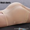 Lace Mid-Rise Tummy-Control Knickers with Buttock-Lifting and Waist-Shaping Properties for Postpartum Body Shaping