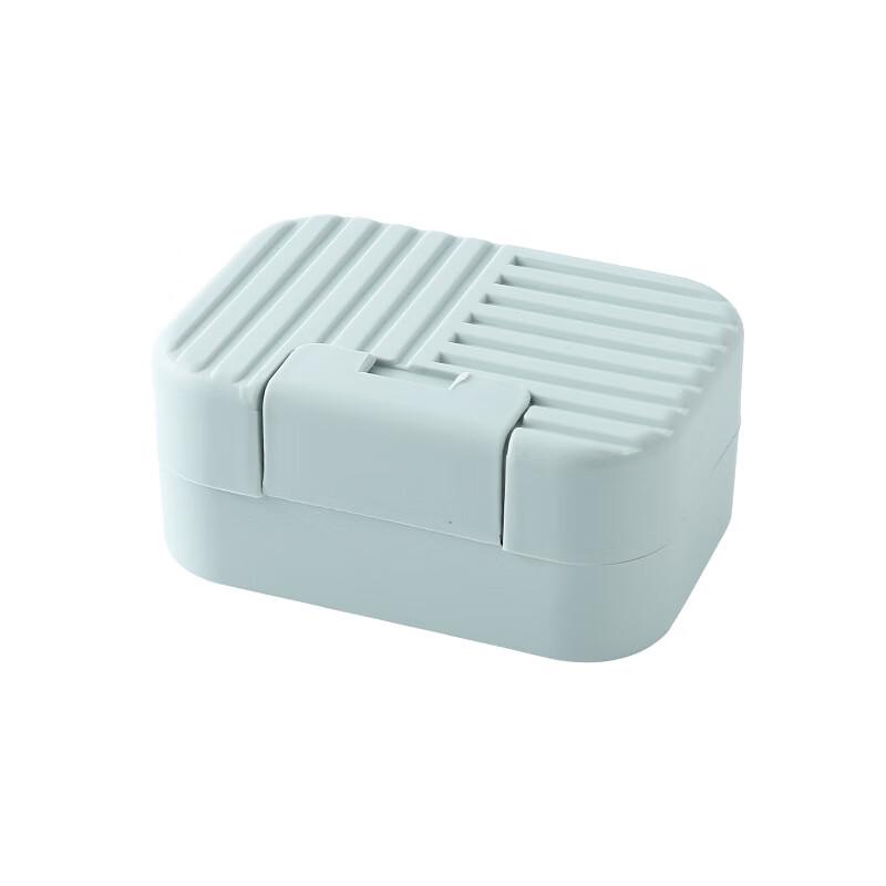 MDNG Flip-Top Draining Soap Dish with Lid
