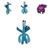 Adorable Banban Garden Plush Toy Perfect Gift For Kids And Animal Lovers