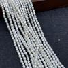 1String, White Natural Freshwater Pearls, Handmade Rice Pearl Beads for Jewelry Making DIY Crafts (Beads 2-3mm, Length 36cm)