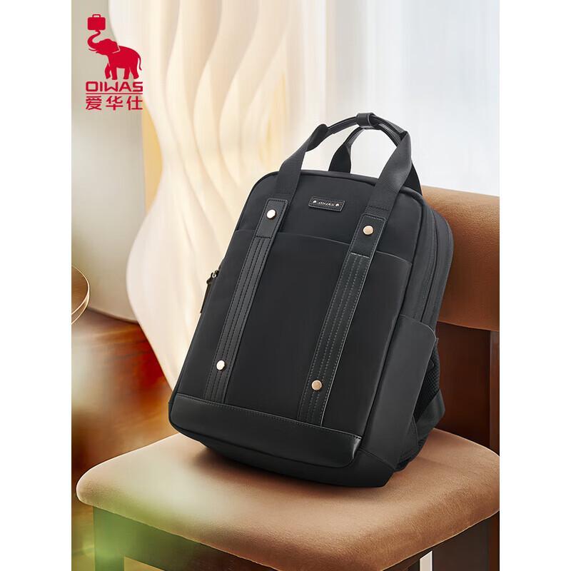 OIWAS Women's 14-inch Laptop Backpack