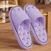 New eva bathroom bath special leaking slippers non-slip quick-drying silent home cool slippers