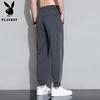 PLAYBOY Men's Ice Silk Tapered Casual Sports Pants