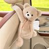 Creative Monkey Tissue Box Cover for Car - Cute Hanging Pull-Out Design