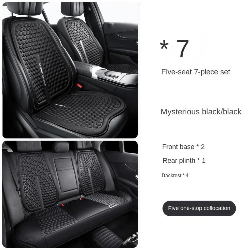 Universal Car Seat Cover four season auto ice silk breathable Seat Covers for Car Cool Seats Cover Protection Cars Accessories