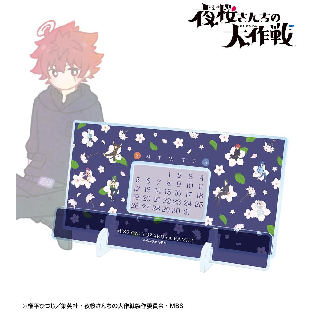 TV Anime Great Operation Yozakura Collection Botania Acrylic Perpetual Calendar "The Family"