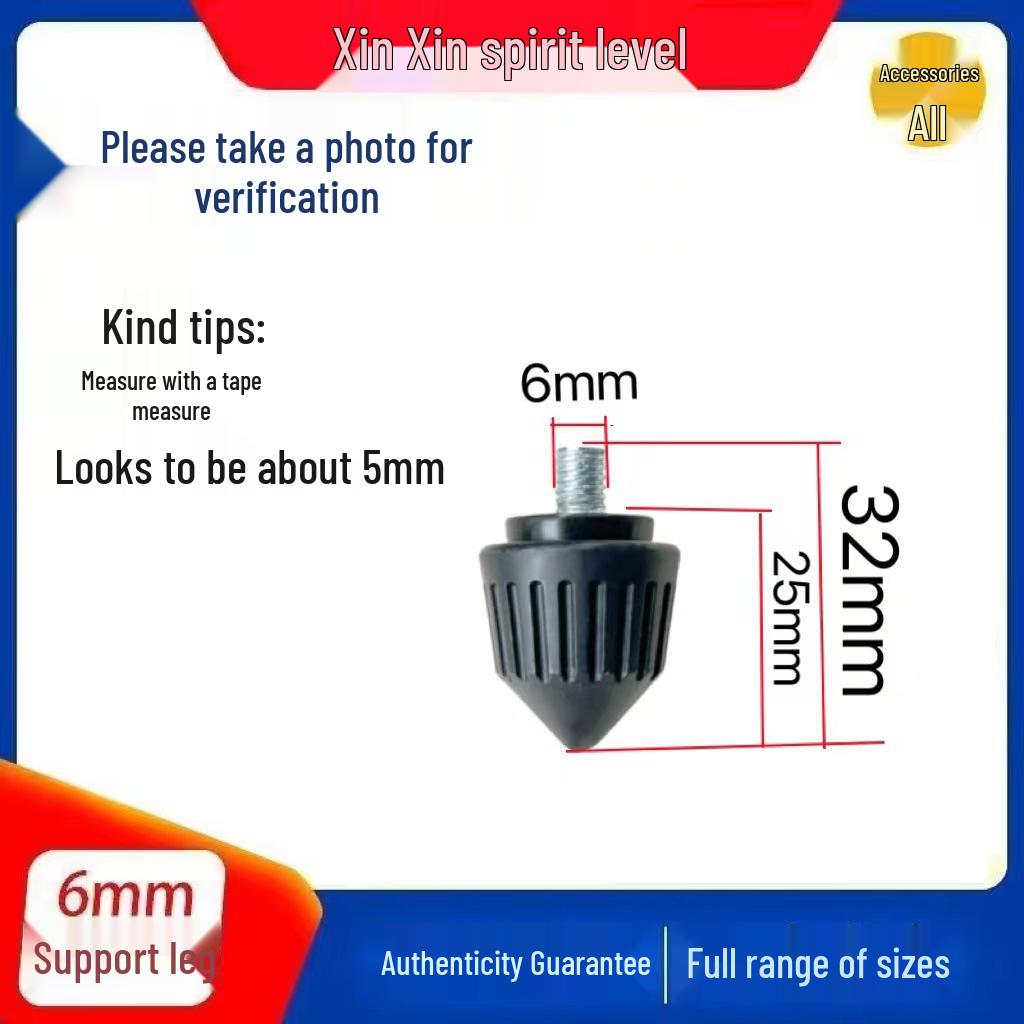 Infrared Laser Level Micro-Adjustable Support Chassis