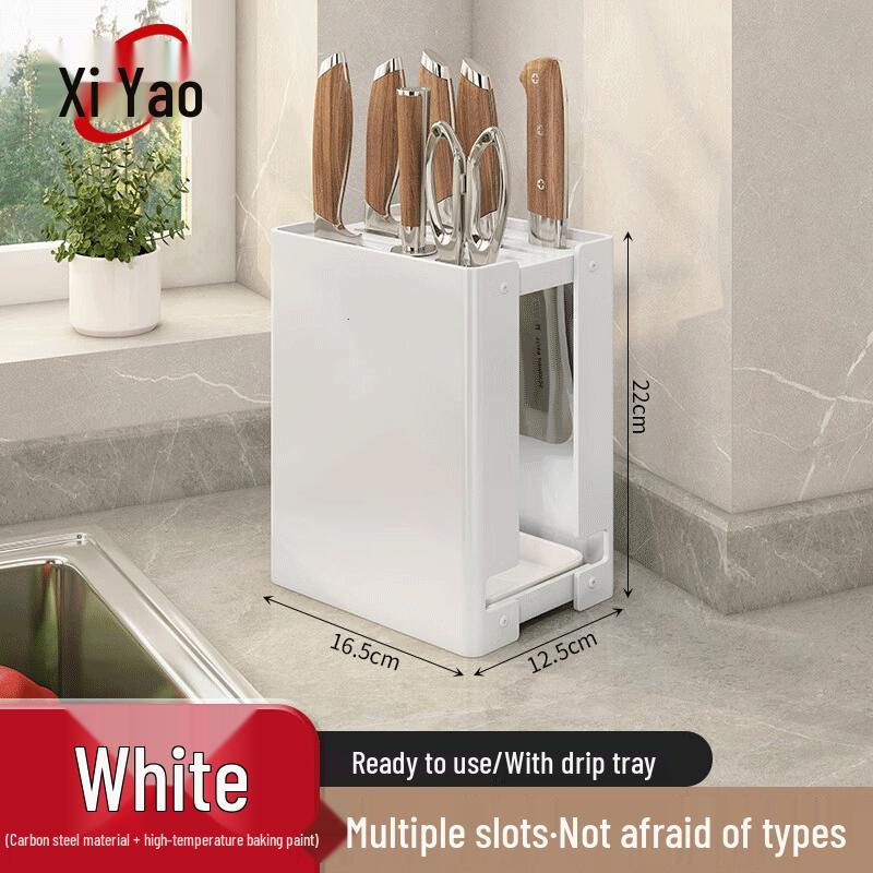 Xiyao Stainless Steel Knife and Cutting Board Storage Rack
