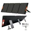 220W Portable Solar Panel 420W Foldable Solar Panel Kit Waterproof Power Backup Solar Charger for Power Station Camping Solar