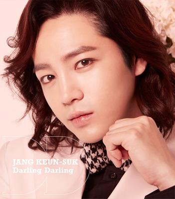 CD JANG KEUN SUK, MARI ODA, MASAZUMI O - Darling Darling / Thirsty Kiss (Fir Japan ObiPop Used
