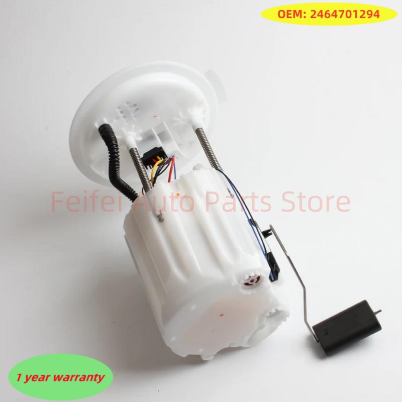 1pc New Fuel Pump Assembly A2464701294 2464701294 For Mercedes-Benz A246 brushless
