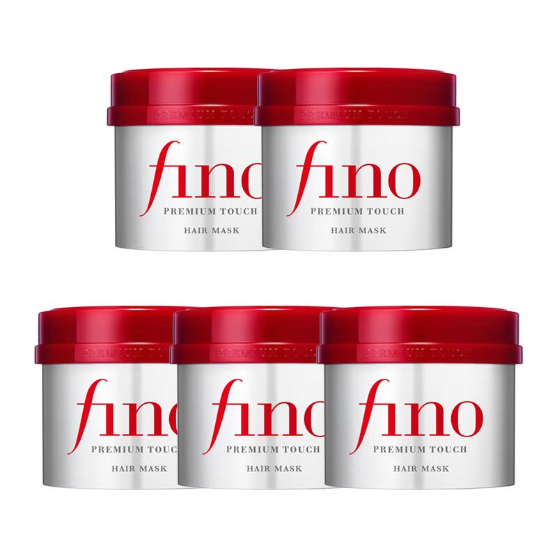 Fen Nong Прозрачная увлажняющая маска для волос