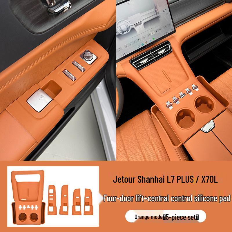Jetour Shan Hai X70L Car Door and Center Console Protective Silicone Pads