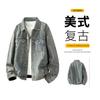 Men's Raglan Sleeve Denim Jacket with Optional Hood - Trendy Brand