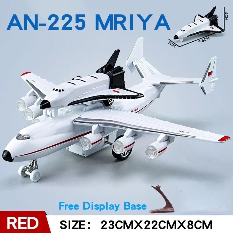 Metal Soviet Airlines Antonov An-225 Mriya Max Transport Aircraft Diecast Model Plane Collection  Fighter Model Wall Ornament